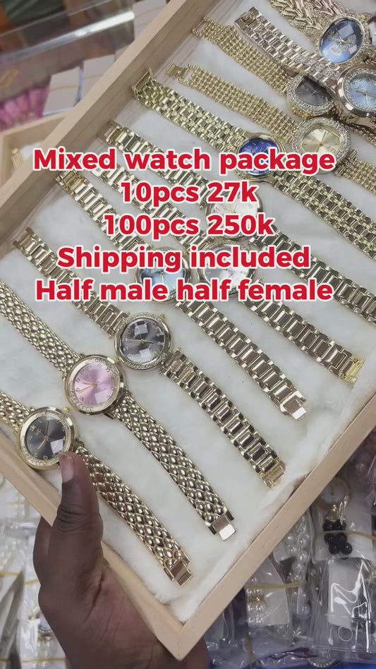 MIXED WATCH DEAL